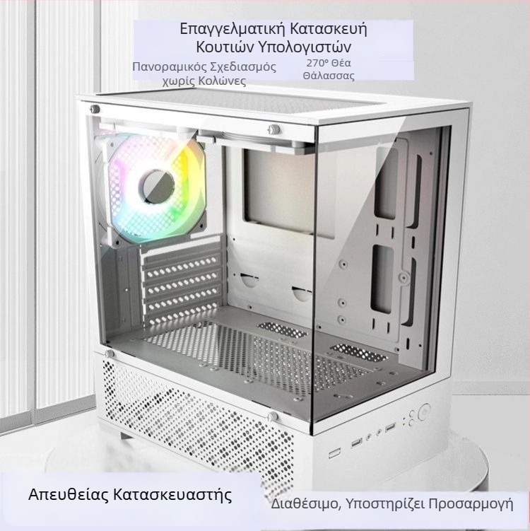 X-2 Sea View Room θήκη υπολογιστή – MATX/ATX μεσαίου ύψους, ατσάλι, με τροφοδοτικό, μπροστινό USB 3.0
