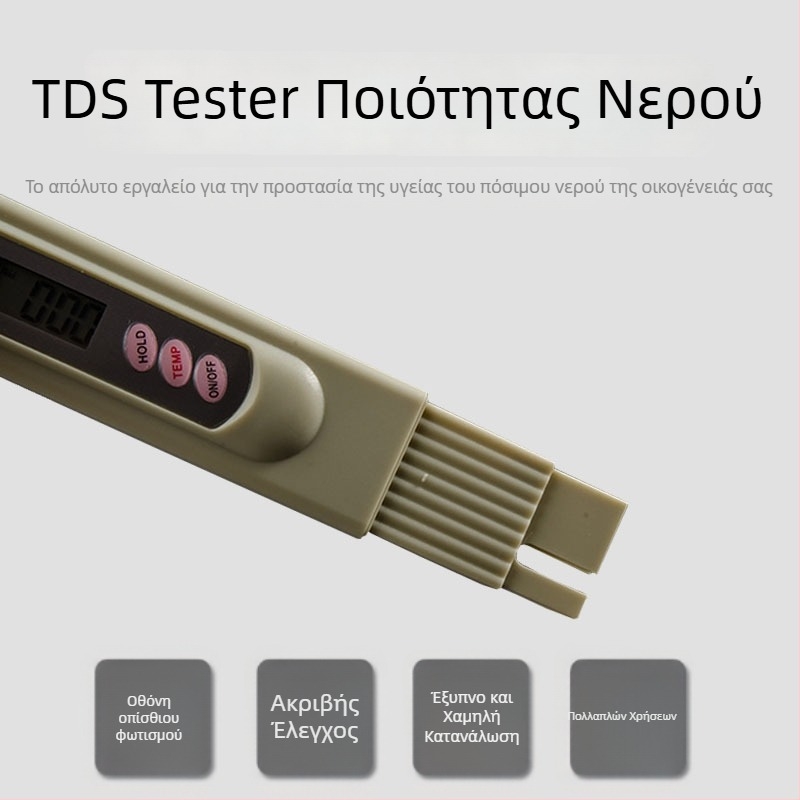 Φορητό κιτ μέτρησης ποιότητας νερού με TDS στυλό, ηλεκτρολυτήρα και εργαλείο δοκιμών νερού, ευρωπαϊκό βύσμα