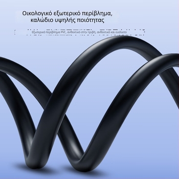 Καλώδιο επέκτασης USB 2.0 A αρσενικό σε θηλυκό για εκτυπωτές και κάμερες