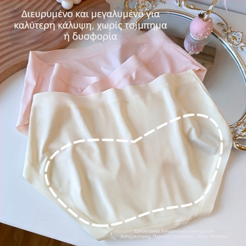 Εσώρουχα εγκυμοσύνης με χαμηλό ύψος μέσης, μεγάλο μέγεθος, διαπνέοντα, για προχωρημένη εγκυμοσύνη, γυναικείες σορτς που δεν πιέζουν την κοιλιά, βαμβακερός καβάλος