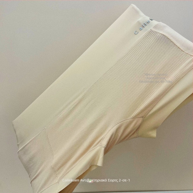 Γυναικείες καλοκαιρινές παντελόνες Ice Silk – 2-σε-1 κολάν και σορτς, ελαφριές, μη διαφανείς, σε μεγάλο μέγεθος