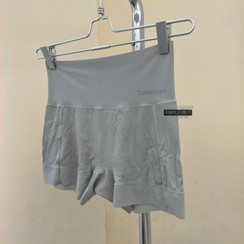 Γυναικείες καλοκαιρινές παντελόνες Ice Silk – 2-σε-1 κολάν και σορτς, ελαφριές, μη διαφανείς, σε μεγάλο μέγεθος