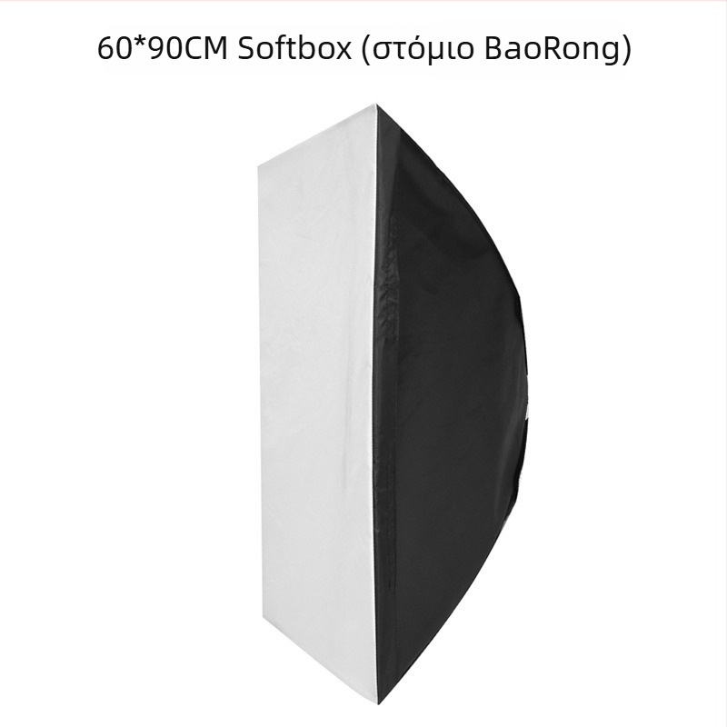 Τετράγωνος softbox 60×90 cm με διάχυτη φωτεινότητα για φωτογράφηση και βιντεοφωτισμό