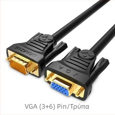 Καλώδιο VGA VM-2 σειρά, 3+6 πιν, για προβολέα, υπολογιστή και οθόνη, HD βίντεο, επίχρυσο, χαλκός χωρίς οξείδωση, μήκος 1–30 m