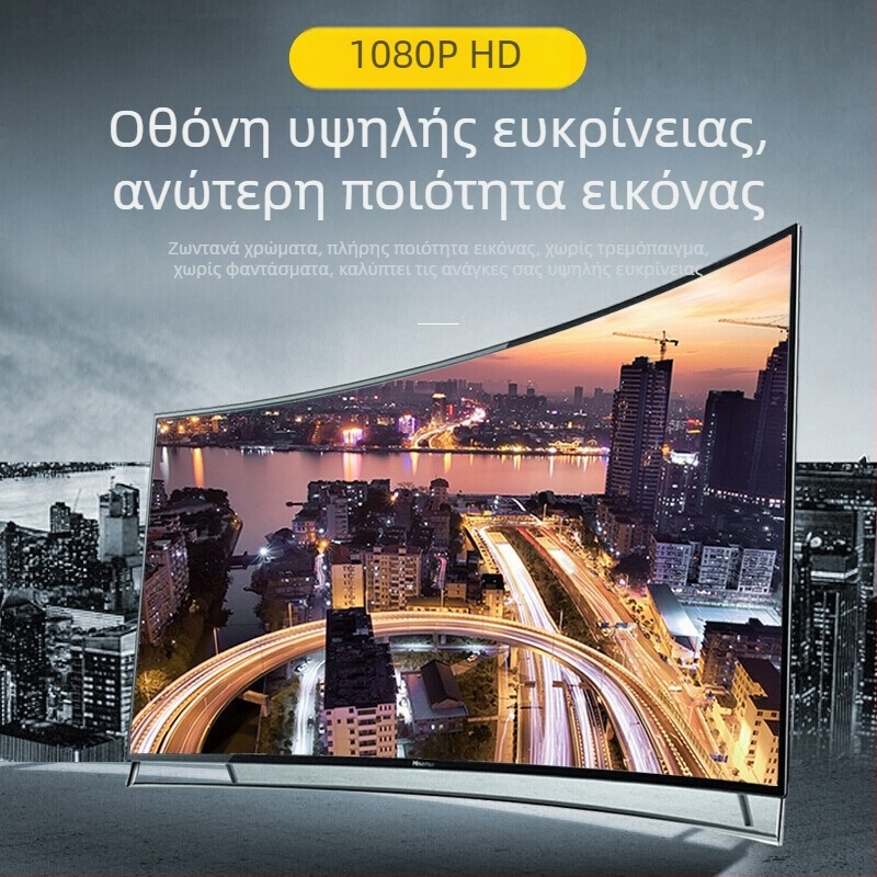 Καλώδιο VGA VM-2 σειρά, 3+6 πιν, για προβολέα, υπολογιστή και οθόνη, HD βίντεο, επίχρυσο, χαλκός χωρίς οξείδωση, μήκος 1–30 m