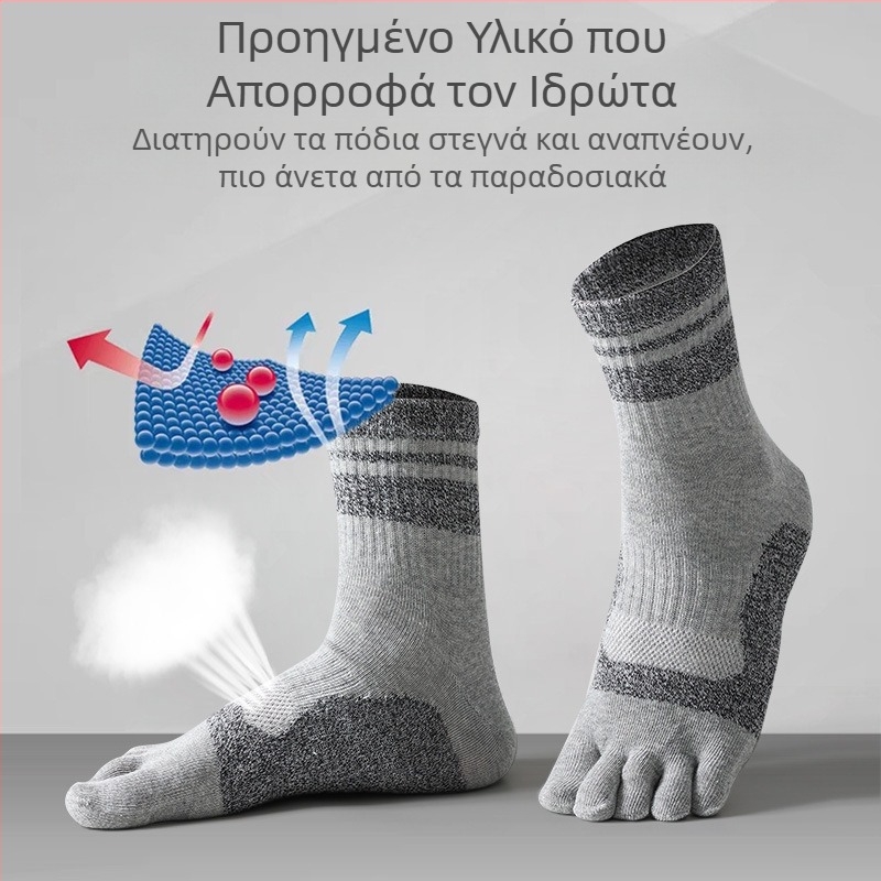Ανδρικές κάλτσες με πέντε δάχτυλα από βαμβάκι, μεσαίου μήκους, αθλητικές, αναπνέουσες, απορροφούν τον ιδρώτα, αντιοσμητικές
