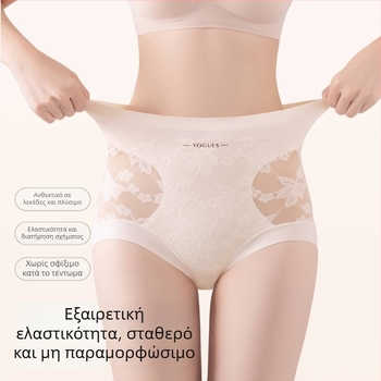 Γυναικείες βρακάκια με ψηλή μέση, έλεγχο κοιλιάς, αναπνεύσιμο ύφασμα βισκόζη, αντιβακτηριακή επένδυση στην περιοχή, λουλουδάτο μοτίβο