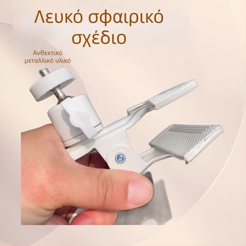 Άσπρο μεταλλικό κλιπ παν-tilt με σφαιρική κεφαλή, στήριγμα φλας, επιτραπέζιο κλιπ για φόντο