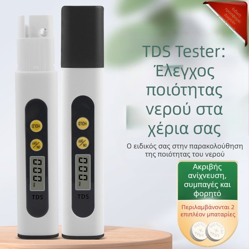 Οικιακός TDS μετρητής πόσιμου νερού – φορητό στυλό μέτρησης ποιότητας νερού (0–9990 ppm, 3V)