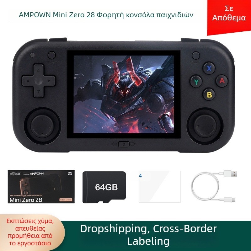 Ampown Mini Zero 28 φορητή κονσόλα παιχνιδιών με joystick, 2,8-ίντσες οθόνη, ρετρό κλασικό σχέδιο