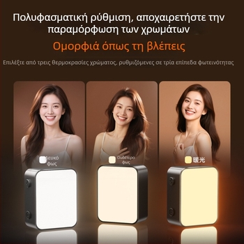 Μαγνητικό φως πλήρωσης τσέπης για DJI Pocket 3 — φορητός φωτισμός για vlog
