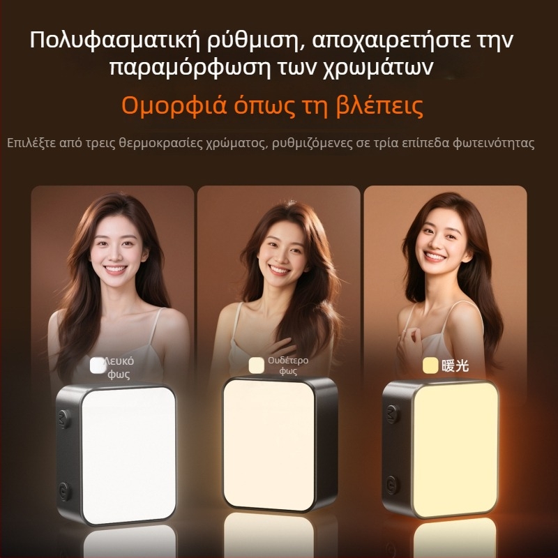 Μαγνητικό φως πλήρωσης τσέπης για DJI Pocket 3 — φορητός φωτισμός για vlog