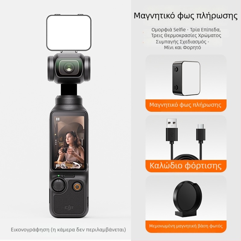 Μαγνητικό φως πλήρωσης τσέπης για DJI Pocket 3 — φορητός φωτισμός για vlog