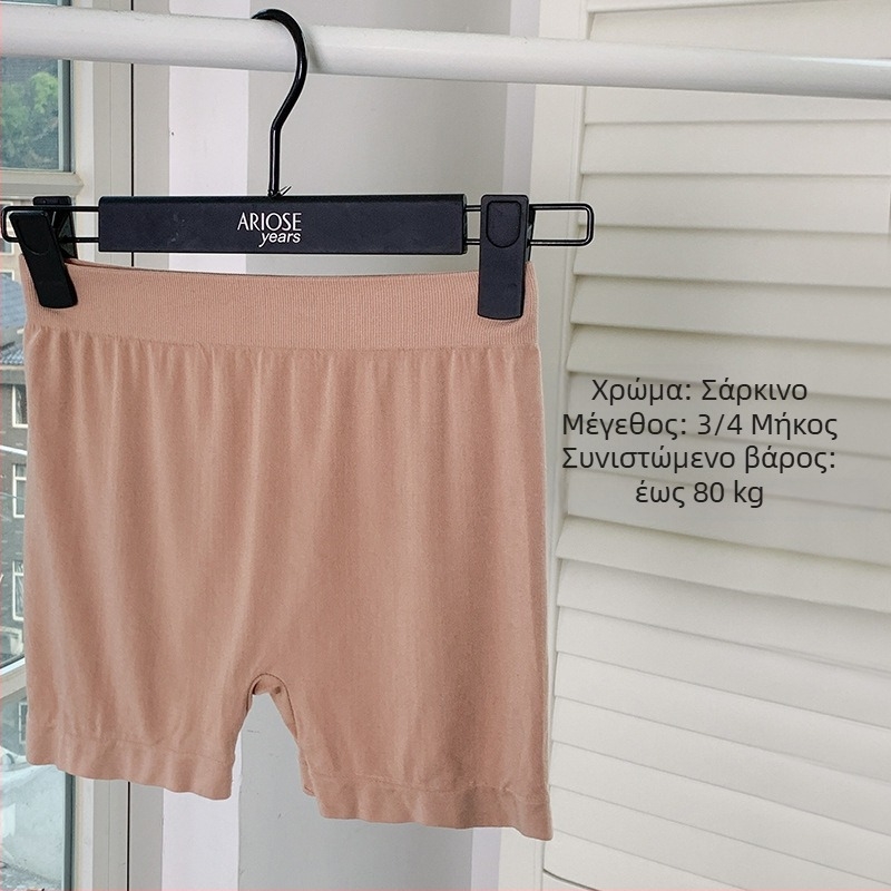 Γυναικείοι leggings από Modal με ενσωματωμένο σλίπ για διακριτική κάλυψη, μήκος 3/4, ελαφριά καλοκαιρινά