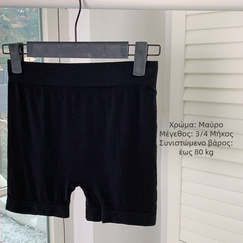 Γυναικείοι leggings από Modal με ενσωματωμένο σλίπ για διακριτική κάλυψη, μήκος 3/4, ελαφριά καλοκαιρινά