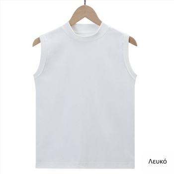 Γυναικείο αμάνικο T‑shirt από ριβέ βαμβάκι με ημιυψωμένο λαιμό, στενή εφαρμογή, κατάλληλο για layering ή φορεμένο μόνο, υψηλής ποιότητας από 100% βαμβάκι.