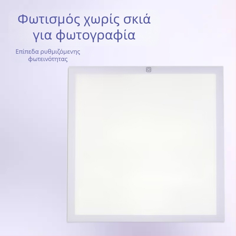 LED φως συμπληρωματικό για στούντιο φωτογραφίας με softbox, 30×30 cm, ρυθμιζόμενο, χωρίς σκιές, για ζωντανή μετάδοση