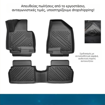 Hyundai ix35 (2010–2017) πατάκια δαπέδου από TPE, εσωτερικοί πατάκια αυτοκινήτου, φιλικά προς το περιβάλλον