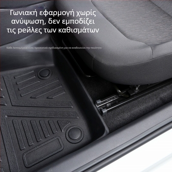 Hyundai ix35 (2010–2017) πατάκια δαπέδου από TPE, εσωτερικοί πατάκια αυτοκινήτου, φιλικά προς το περιβάλλον