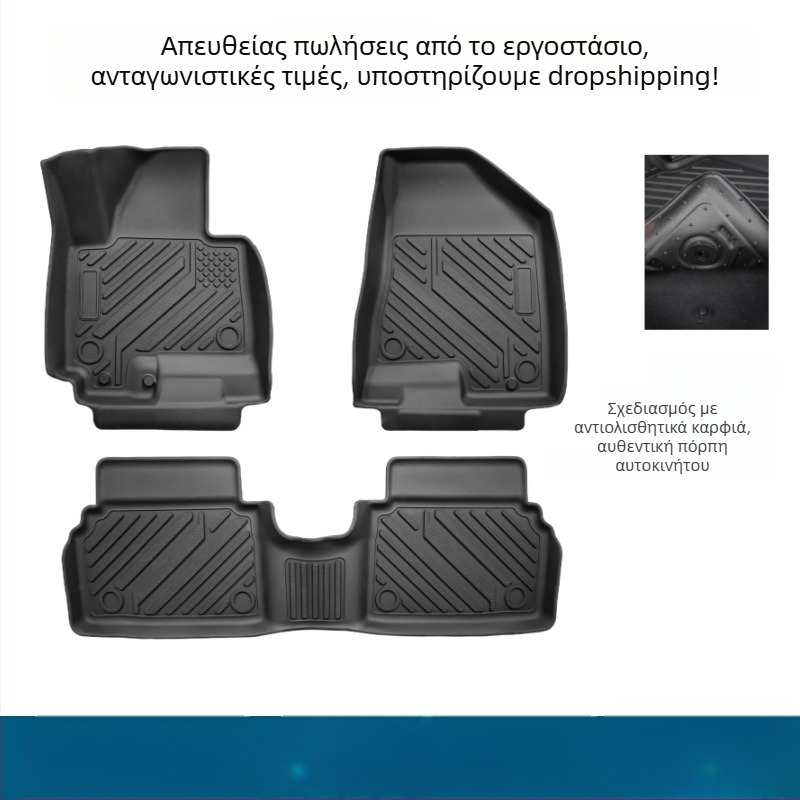 Hyundai ix35 (2010–2017) πατάκια δαπέδου από TPE, εσωτερικοί πατάκια αυτοκινήτου, φιλικά προς το περιβάλλον