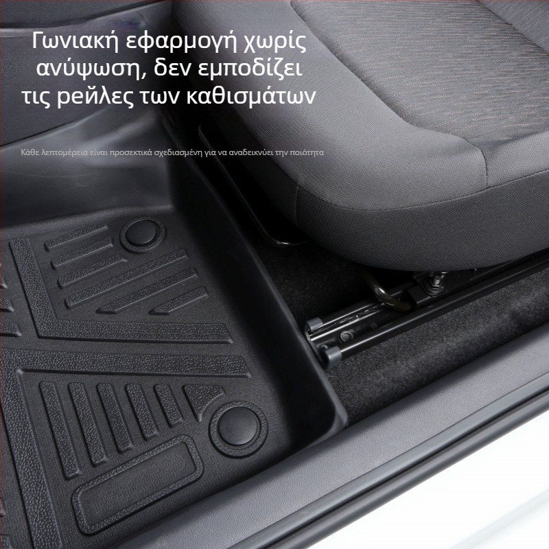 Hyundai ix35 (2010–2017) πατάκια δαπέδου από TPE, εσωτερικοί πατάκια αυτοκινήτου, φιλικά προς το περιβάλλον