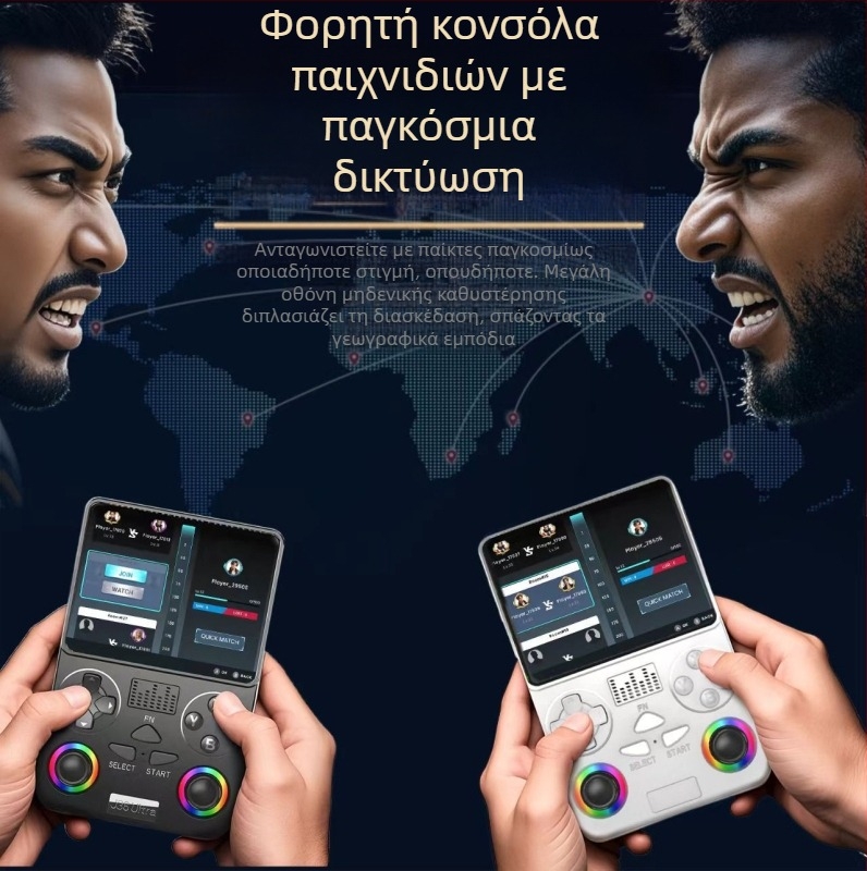 Global Battle φορητή κονσόλα Android, PSP-στυλ ρετρό arcade, J36 Ultra Cross