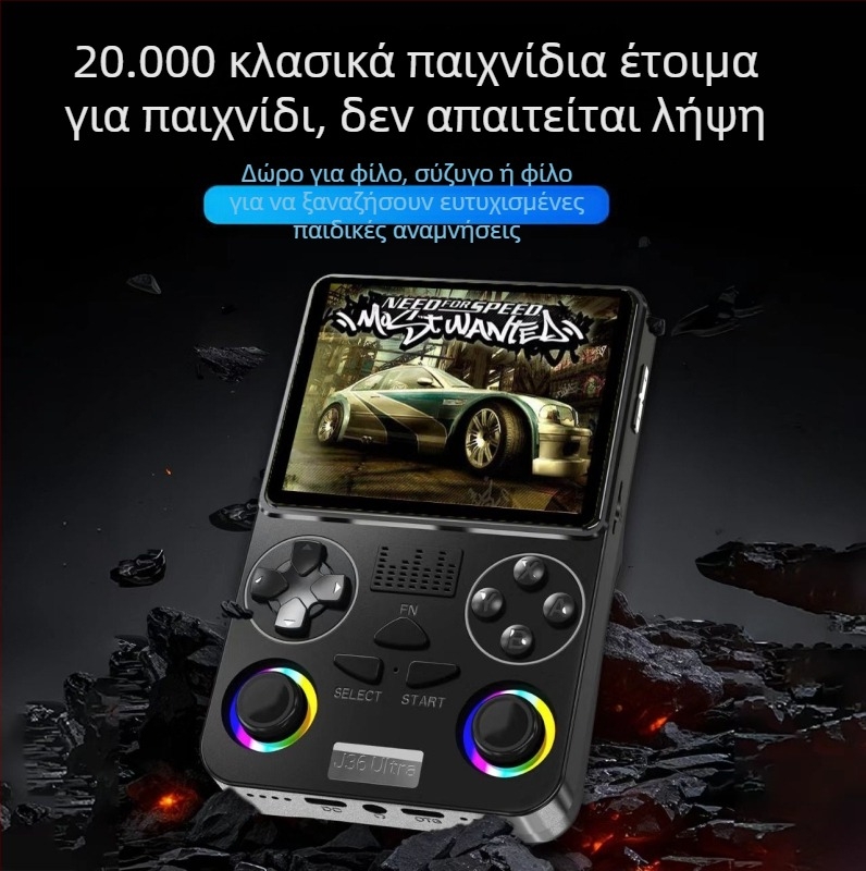 Global Battle φορητή κονσόλα Android, PSP-στυλ ρετρό arcade, J36 Ultra Cross