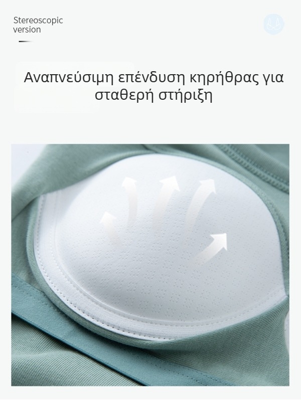 Γυναικείο T‑shirt για άνοιξη-καλοκαίρι με ενσωματωμένες επένδυσεις στήθους, στενή γραμμή, άνετο καθημερινό Top.