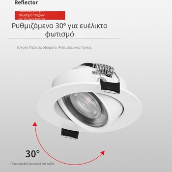 2026 Νέα υπερλεπτή LED οροφής φωτιστική, ενσωματωμένη αντιθαμβωτική με ρυθμιζόμενη γωνία δέσμης