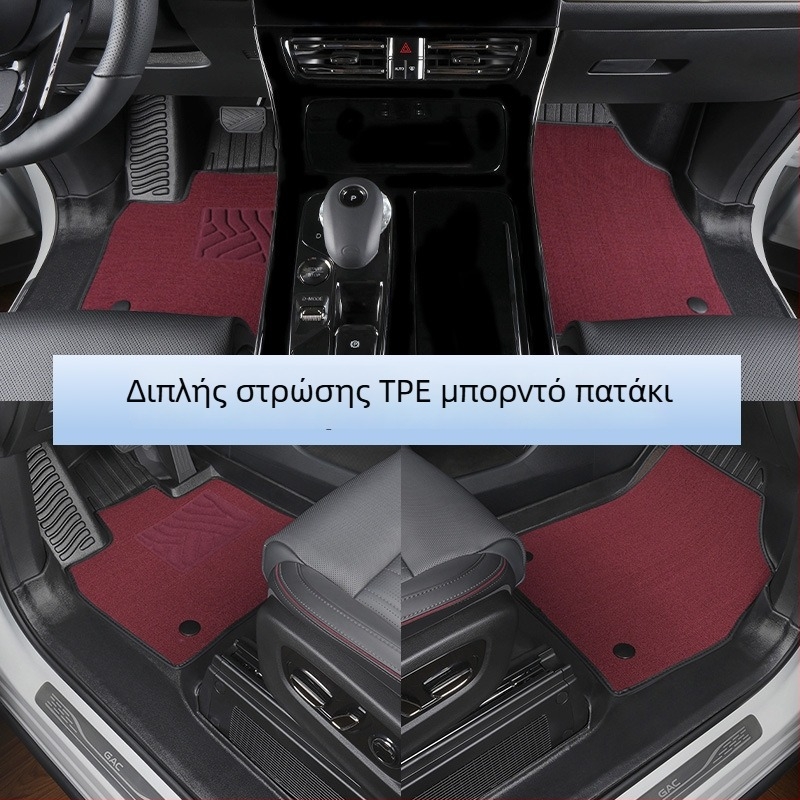 TPE πατάκια δαπέδου για GAC Trumpchi M8, 2018-2025, Master Edition, πλήρης κάλυψη, συμβατά με κεντρική κονσόλα