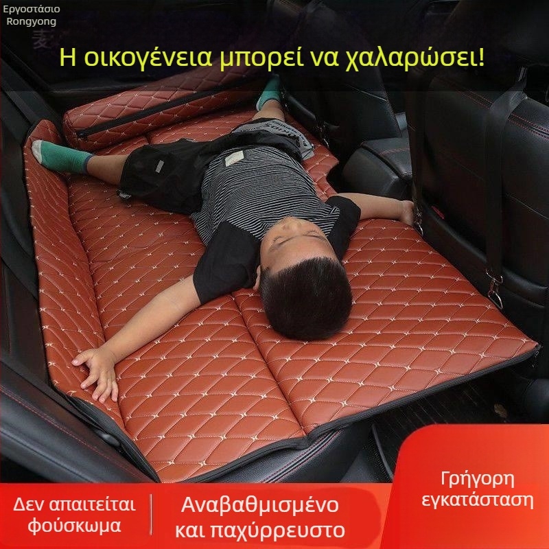 Κρεβάτι ύπνου για το πίσω κάθισμα αυτοκινήτου | Μετακινούμενο κρεβάτι ταξιδιού | Αναδιπλούμενο κρεβάτι αυτοκινήτου