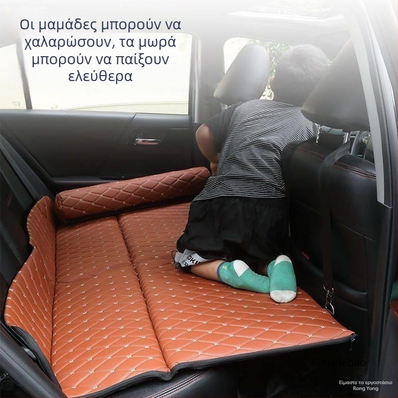 Κρεβάτι ύπνου για το πίσω κάθισμα αυτοκινήτου | Μετακινούμενο κρεβάτι ταξιδιού | Αναδιπλούμενο κρεβάτι αυτοκινήτου
