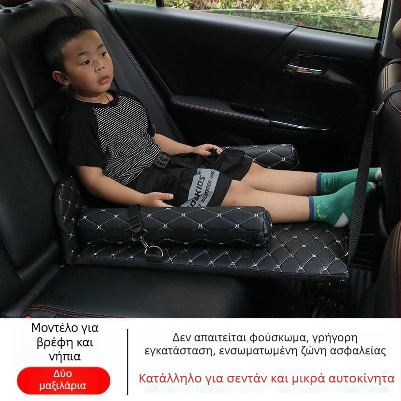 Κρεβάτι ύπνου για το πίσω κάθισμα αυτοκινήτου | Μετακινούμενο κρεβάτι ταξιδιού | Αναδιπλούμενο κρεβάτι αυτοκινήτου