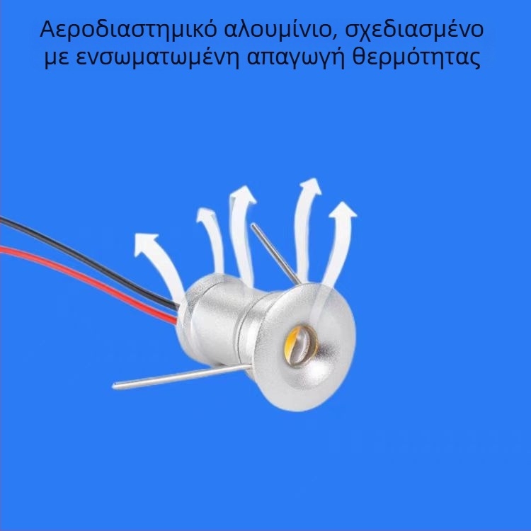 Μίνι LED προβολέας, 12V/220V, 1W, οπή διαμέτρου 15 mm, εγκοπή 1,5 cm, εφέ αστρικού ουρανού