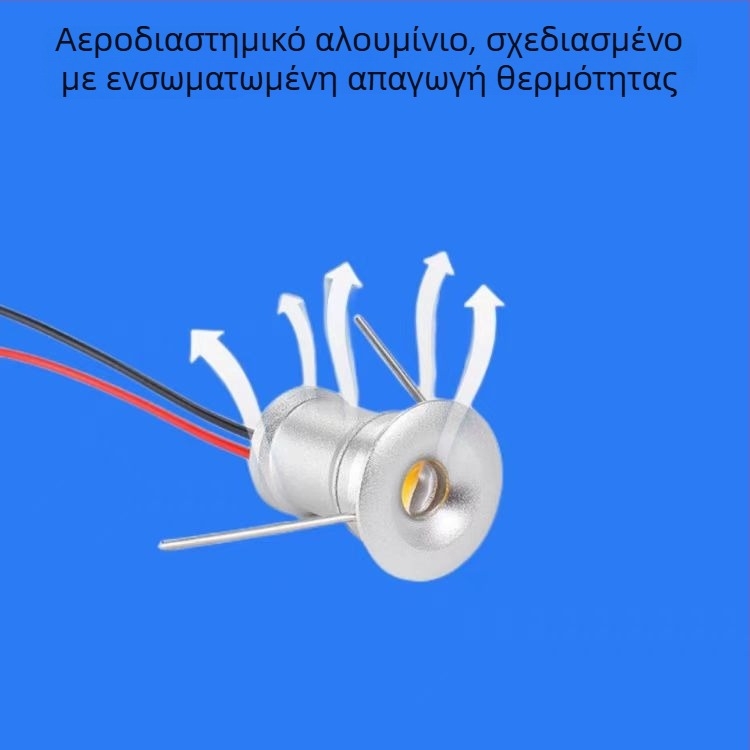 Μίνι LED προβολέας, 12V/220V, 1W, οπή διαμέτρου 15 mm, εγκοπή 1,5 cm, εφέ αστρικού ουρανού
