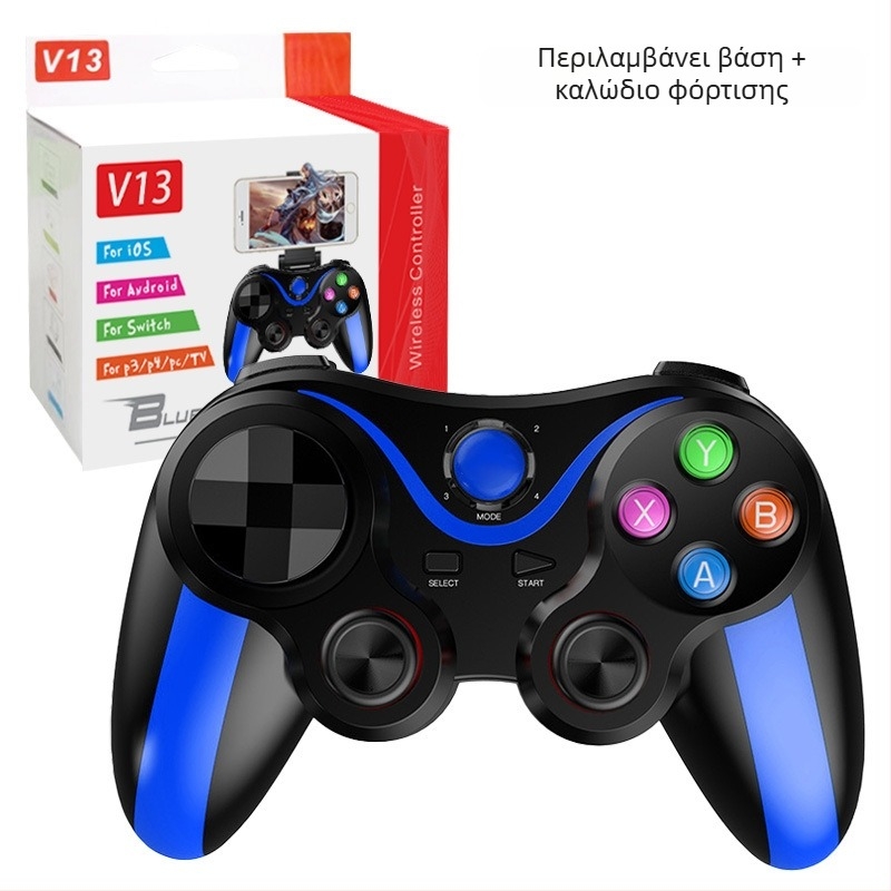 Ασύρματο χειριστήριο παιχνιδιών V8 V13 X3 T3 για iOS, Android και Nintendo Switch
