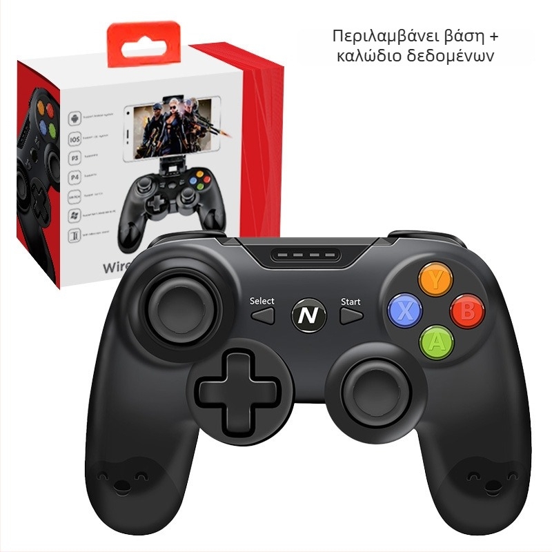 Ασύρματο χειριστήριο παιχνιδιών V8 V13 X3 T3 για iOS, Android και Nintendo Switch
