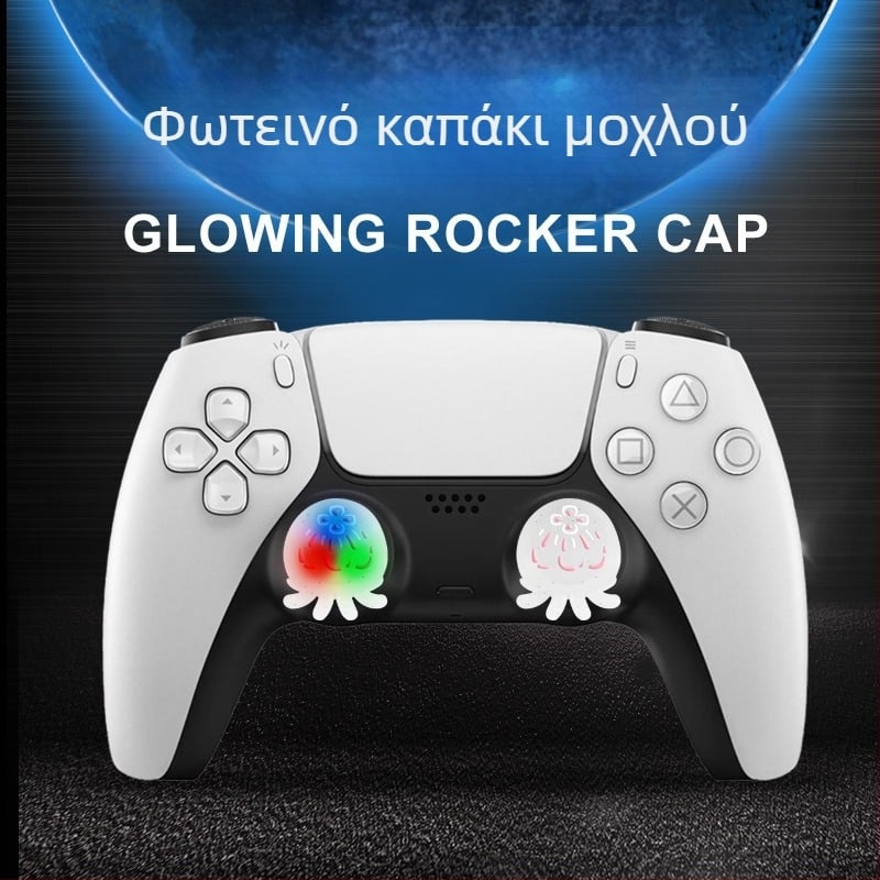 Φωτεινά καπάκια μοχλών PS5/PS4, σιλικόνη με τριχρωμα LED φωτισμό, καπάκια κουμπιών Xbox/Switch Pro