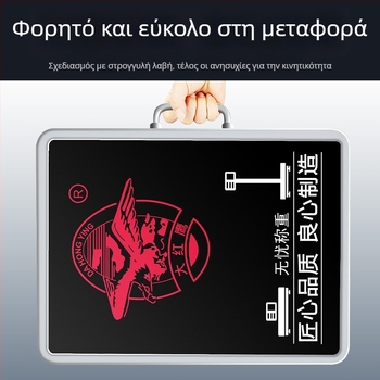 Ασύρματο φορητό εμπορικό ηλεκτρονικό ζύγι με χωρητικότητα 300 kg, φορητό και αποσπώμενο, συμπαγής σχεδίαση