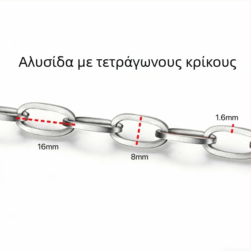 Ποικιλία στυλ αλυσίδων κοσμημάτων από ανοξείδωτο ατσάλι, εξαρτήματα DIY και υλικά για τη δημιουργία μοντέρνων κολιών και βραχιόλιον