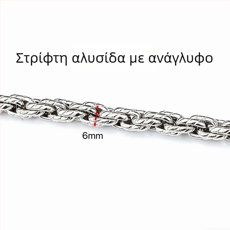 Ποικιλία στυλ αλυσίδων κοσμημάτων από ανοξείδωτο ατσάλι, εξαρτήματα DIY και υλικά για τη δημιουργία μοντέρνων κολιών και βραχιόλιον