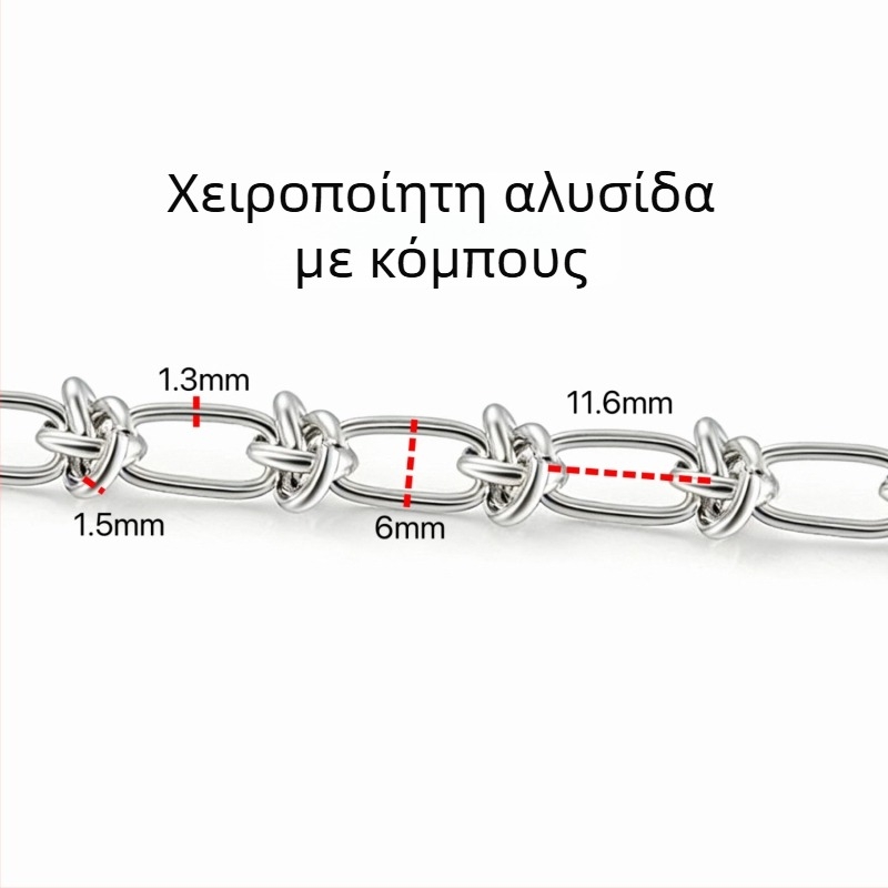 Ποικιλία στυλ αλυσίδων κοσμημάτων από ανοξείδωτο ατσάλι, εξαρτήματα DIY και υλικά για τη δημιουργία μοντέρνων κολιών και βραχιόλιον