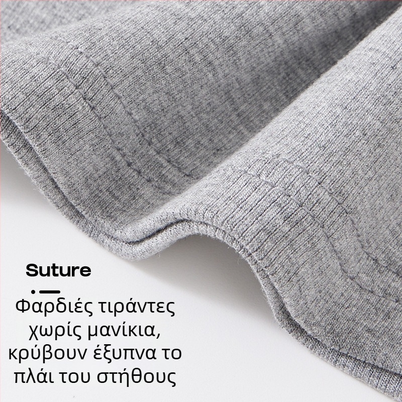 Γυναικεία αμάνικη καμιζόλα με ριμπ ύφανση, εφαρμοστός κόψος για layering, Άνοιξη-Καλοκαίρι 2025