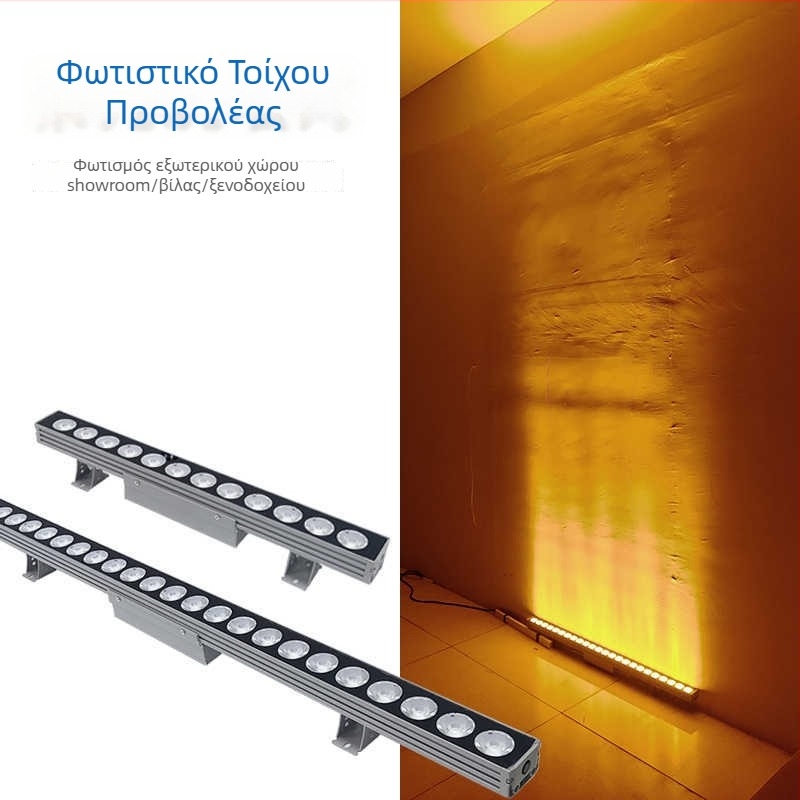 LED εξωτερικός αδιάβροχος προβολέας τοίχου για προσόψεις, IP65, υψηλής φωτεινότητας