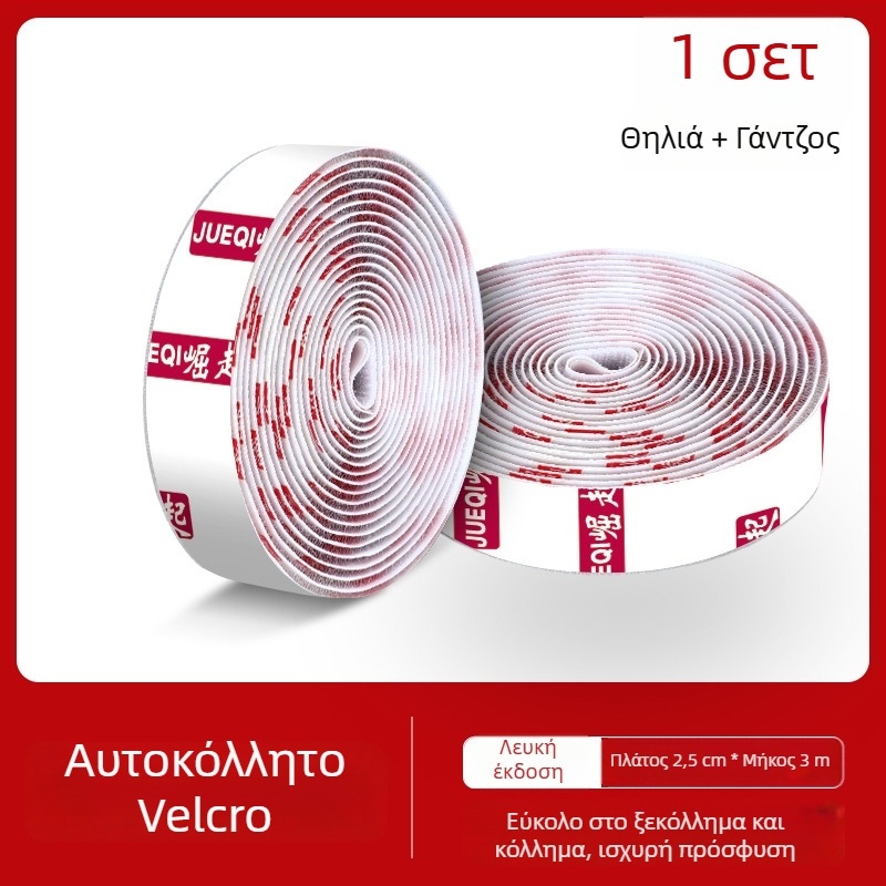 Αντιολισθητικά αυτοκόλλητα για μαξιλάρια καναπέ με κλιπ κάλυψης – καθολικό αξεσουάρ υφασμάτινου καναπέ για όλες τις εποχές