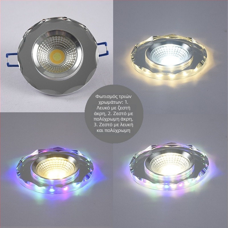2026 Κρύσταλλο LED ενσωματωμένο downlight 3W προβολέας οροφής, λάμπα σαλονιού με αλλαγή χρώματος, 6/7.5/8 cm