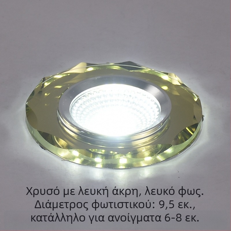 2026 Κρύσταλλο LED ενσωματωμένο downlight 3W προβολέας οροφής, λάμπα σαλονιού με αλλαγή χρώματος, 6/7.5/8 cm