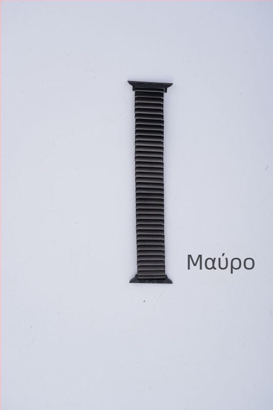 Ανοξείδωτο ελαστικό μεταλλικό λουράκι ρολογιού, 22 mm, συμβατό με Apple Watch, Huawei και Samsung