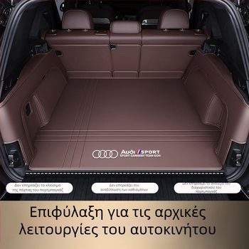 Δερμάτινο χαλάκι πορτμπαγκάζ για Audi A4L A6L Q3 Q5 Q5L Q2 A3 A5 A7 – πλήρης κάλυψη, εξατομικευμένη εφαρμογή