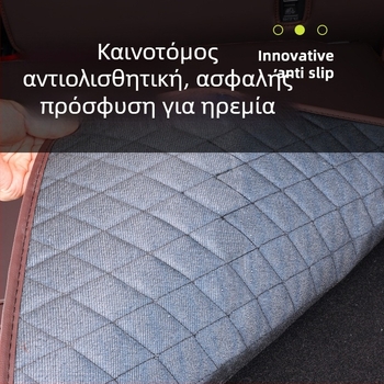 Δερμάτινο χαλάκι πορτμπαγκάζ για Audi A4L A6L Q3 Q5 Q5L Q2 A3 A5 A7 – πλήρης κάλυψη, εξατομικευμένη εφαρμογή